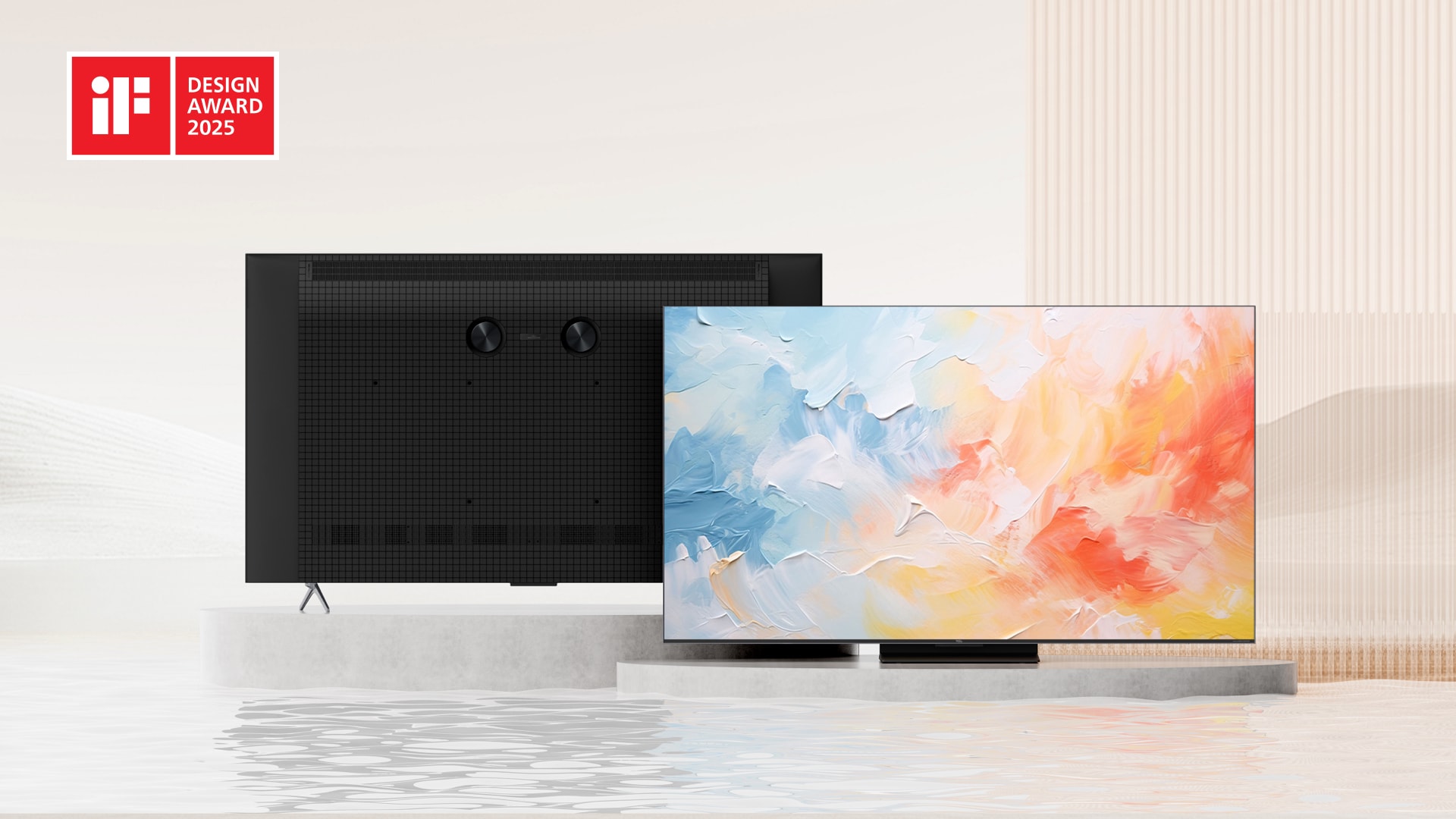 TCL 2025 Mainstream TV Series